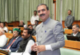Himachal Vidhan Sabha Session