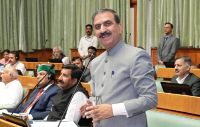Himachal Vidhan Sabha Session