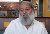 Anil Vij