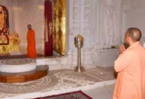 Yogi