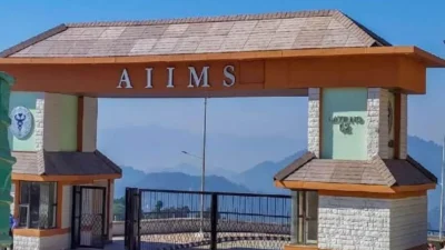 05 10 2024 Aiims 23810127