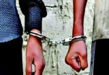 Arrest
