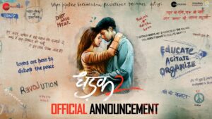 Dhadak