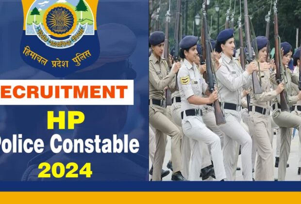 Hp Police