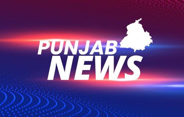 Punjab News