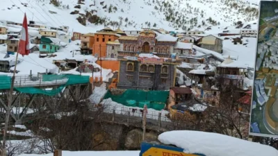 Badri