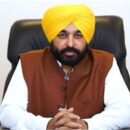Cm Bhagwant Maan
