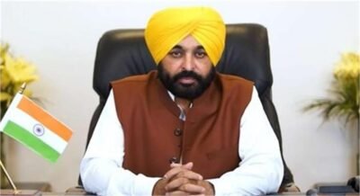 Cm Bhagwant Maan