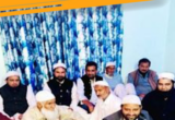 Nikah