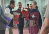 Sonia Cm