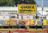 Darbhanga