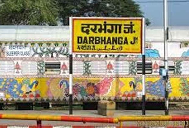 Darbhanga