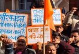 Hindu