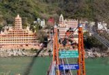 Rishikesh
