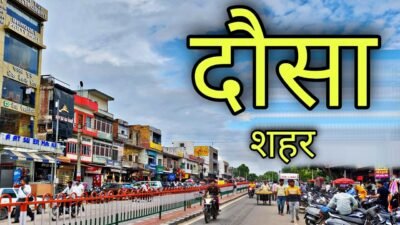 Dausa
