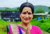 Himani