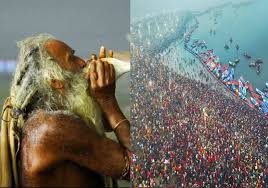 Kumbh2