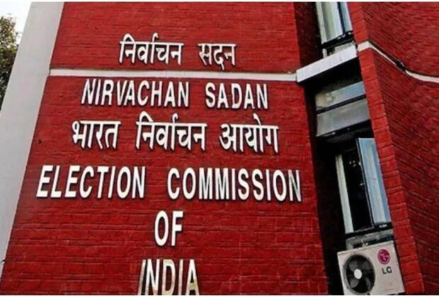 Nirvachan