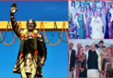 Atal