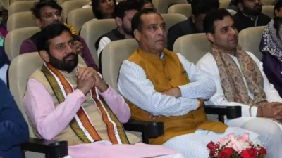 Bjp