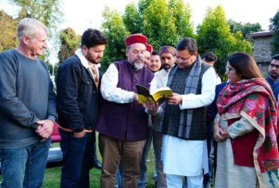 Dics