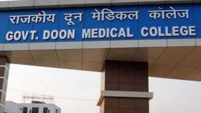 Doon Medical