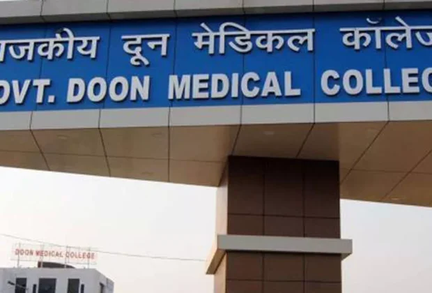 Doon Medical