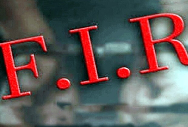 Fir