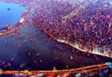 Kumbh