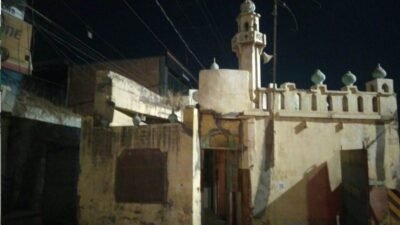 Masjid