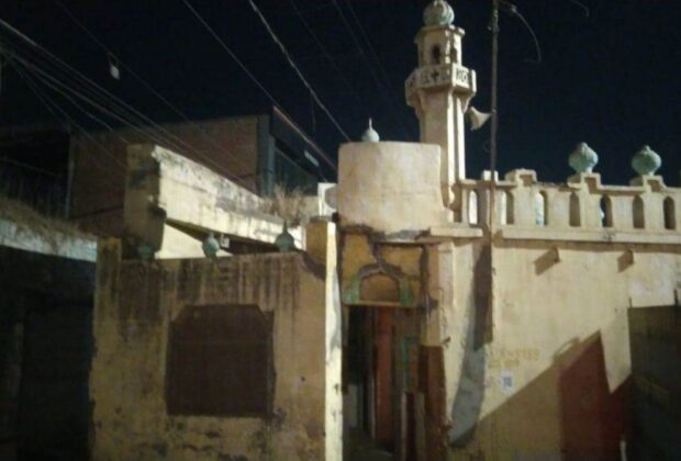 Masjid