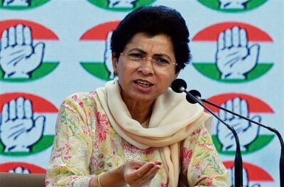Shailja