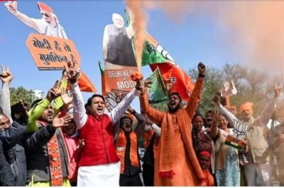 Bjp