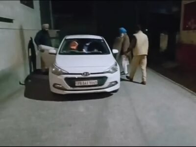 Faridkot
