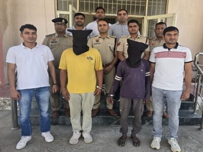 Rohtak