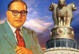 Ambedkar