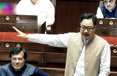 Kiren Rijiju Speaks In The Rajya Sabha