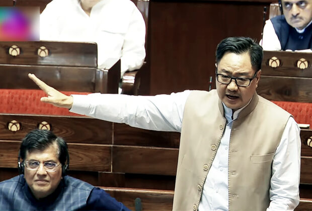 Kiren Rijiju Speaks In The Rajya Sabha