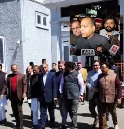 Bjp