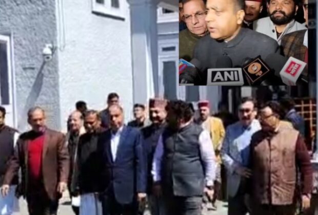 Bjp