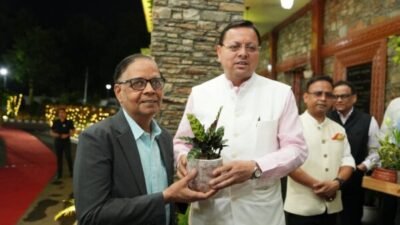Dhami