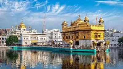 Golden Temple