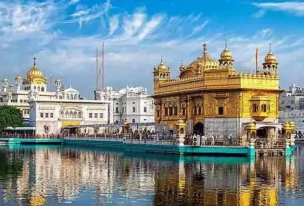 Golden Temple