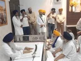 Sikh