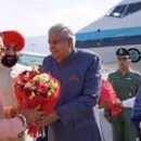 Dhankhad