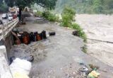 Cm Sukhu Weather In Chamba