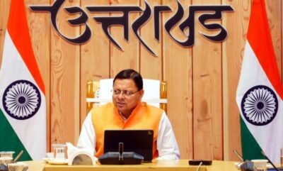 Uttarakhand news