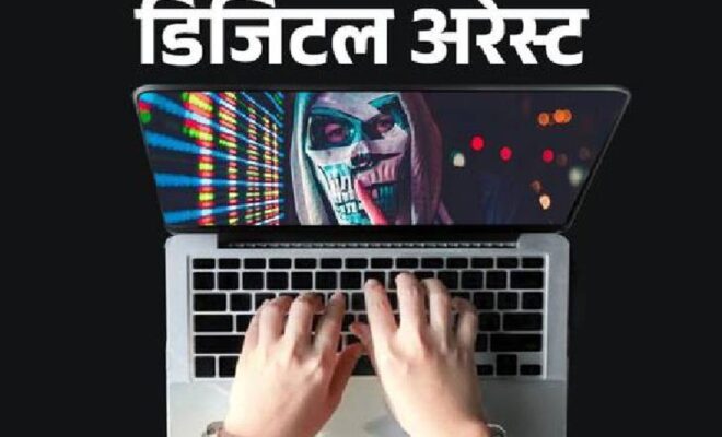 Digital Arrest