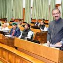 Cm Sukhu News
