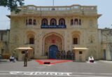Jaipur